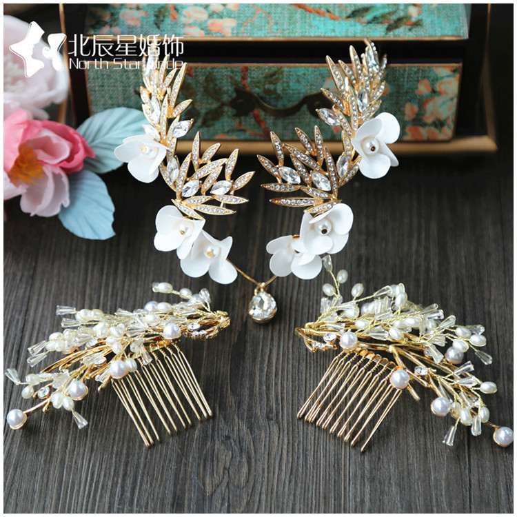 匠心啟航閱讀新娘結(jié)婚花朵水鉆頭飾額飾