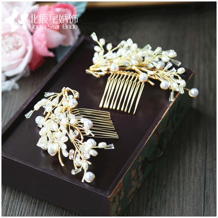 匠心啟航閱讀新娘結(jié)婚花朵水鉆頭飾額飾