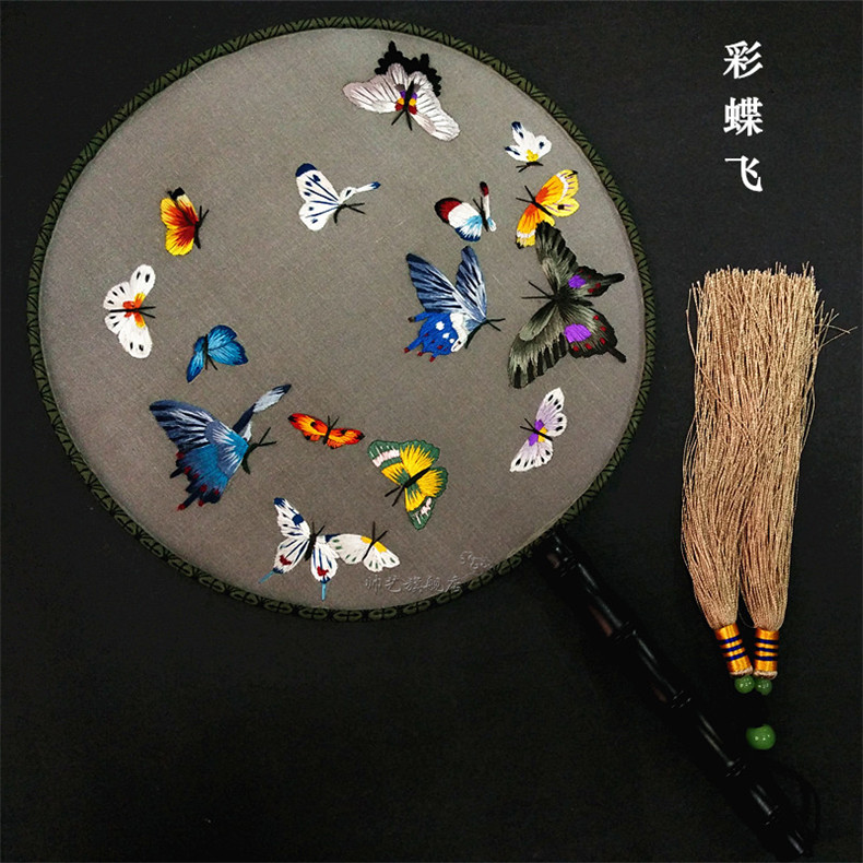 蘇繡扇子團(tuán)扇刺繡雙面繡