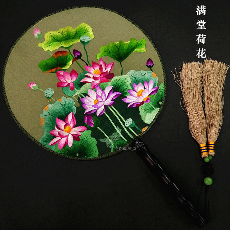 蘇繡扇子團(tuán)扇刺繡雙面繡