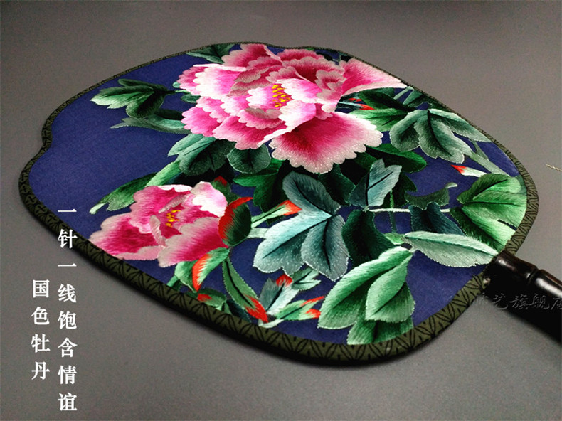 匠心啟航閱讀蘇繡雙面繡傳統(tǒng)團(tuán)扇欣賞