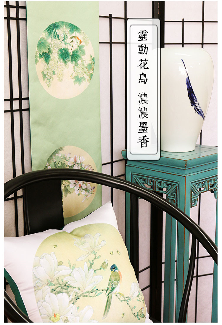 現(xiàn)代中式花鳥桌旗明清古典匠心啟航閱讀緞面印花布藝
