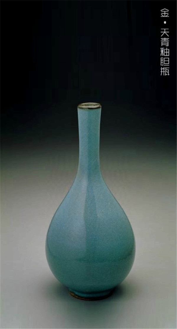 金、元五彩艷麗鈞窯欣賞