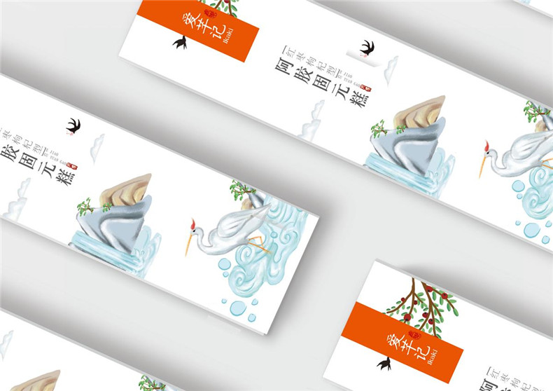 阿膠糕紅糖食品包裝水墨風設計