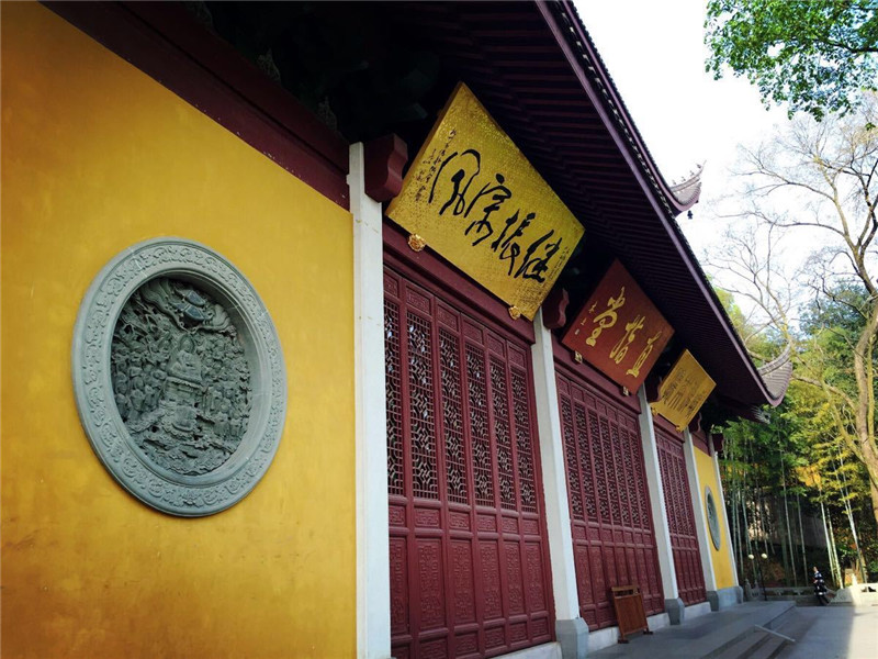 江南禪宗“五山”之一靈隱寺