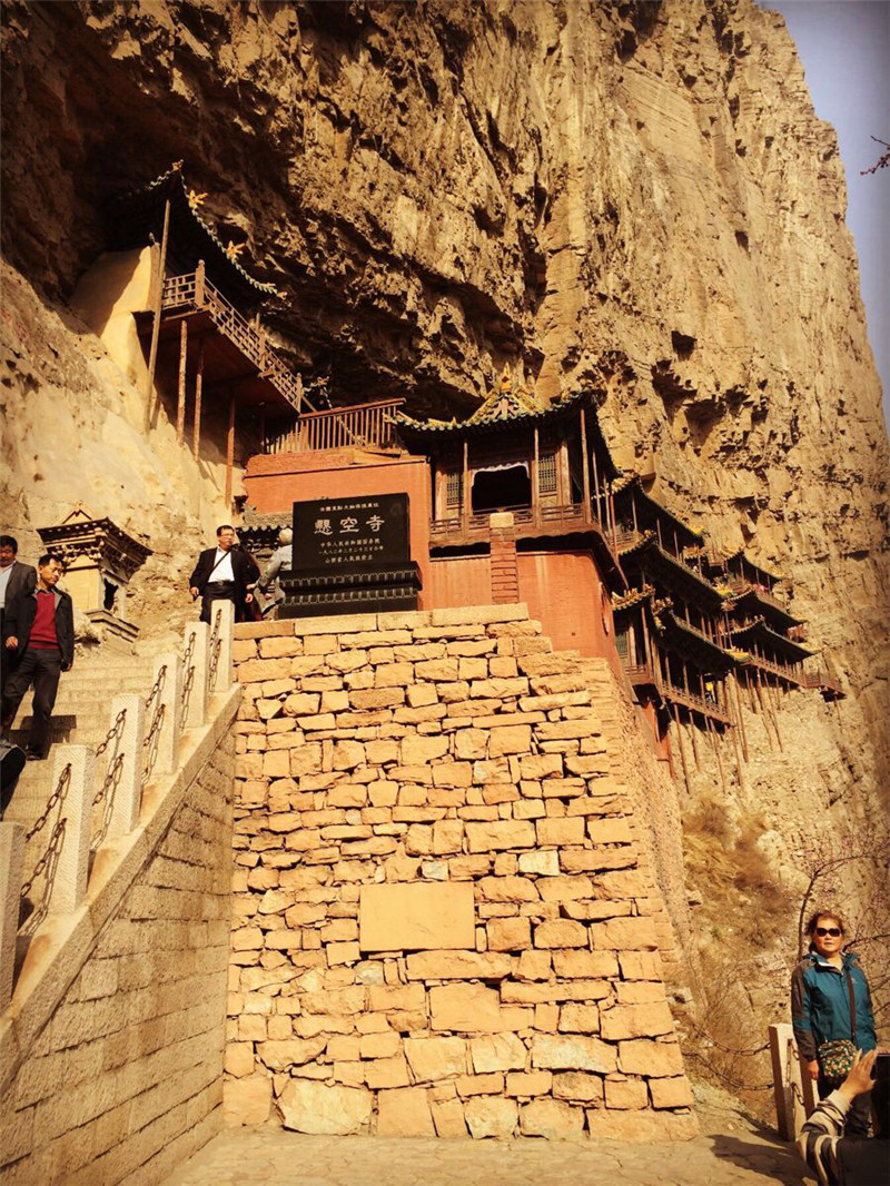 懸空寺半天高，三根馬尾空中吊