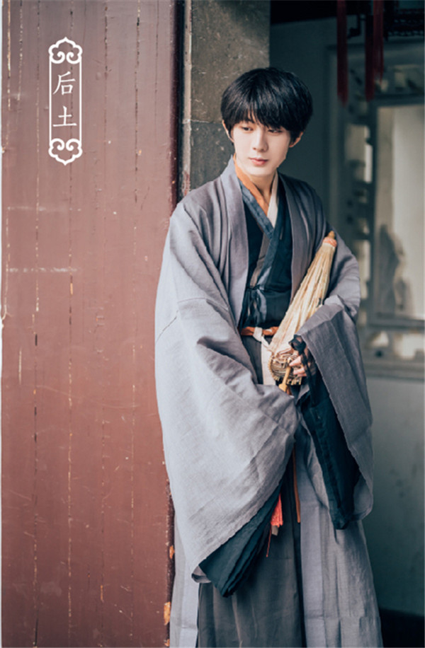 魏晉風淺交領漢服【皇天后土】