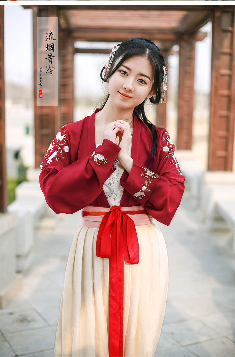 漢服女夏裝對(duì)襟齊腰齊胸襦裙