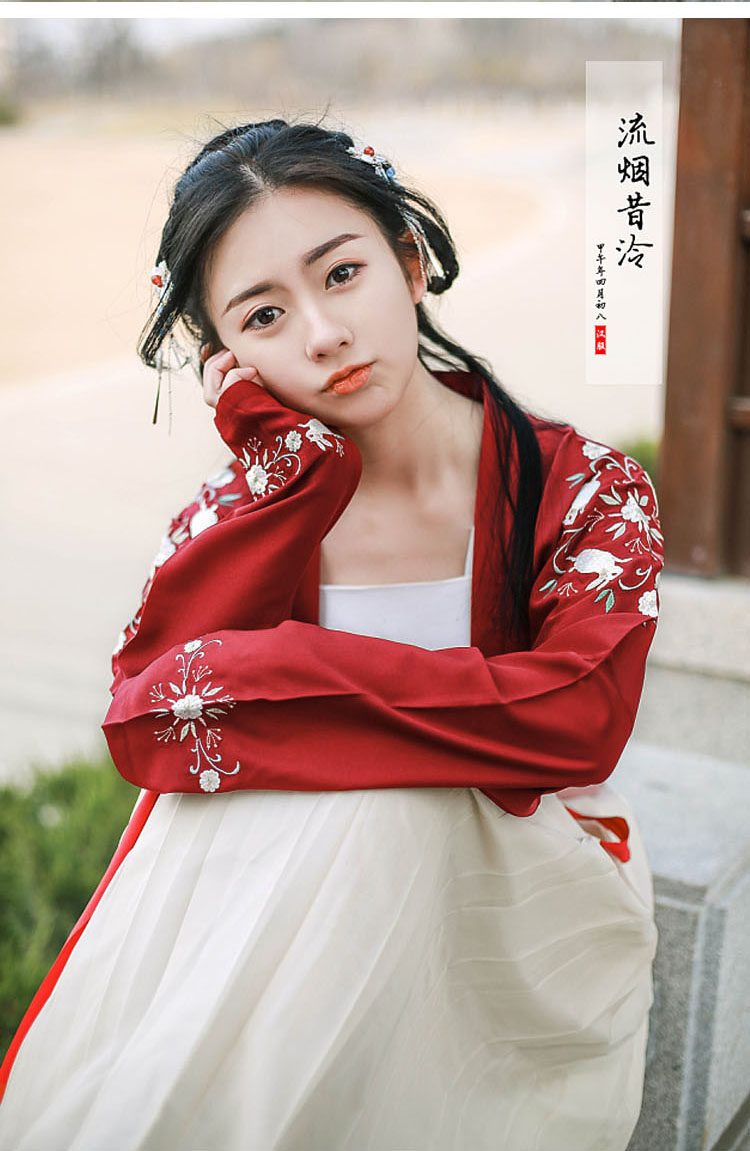 漢服女夏裝對(duì)襟齊腰齊胸襦裙