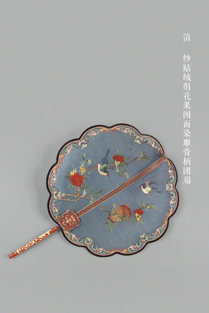 清宮各式刺繡團扇欣賞