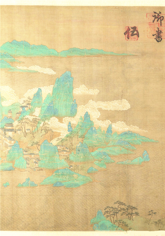 明朝國畫《海天旭日?qǐng)D》