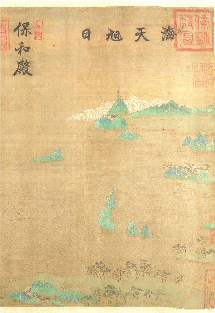 明朝國畫《海天旭日?qǐng)D》