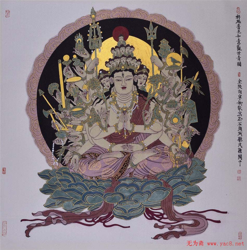 胡寧娜佛教觀(guān)世音工筆畫(huà)