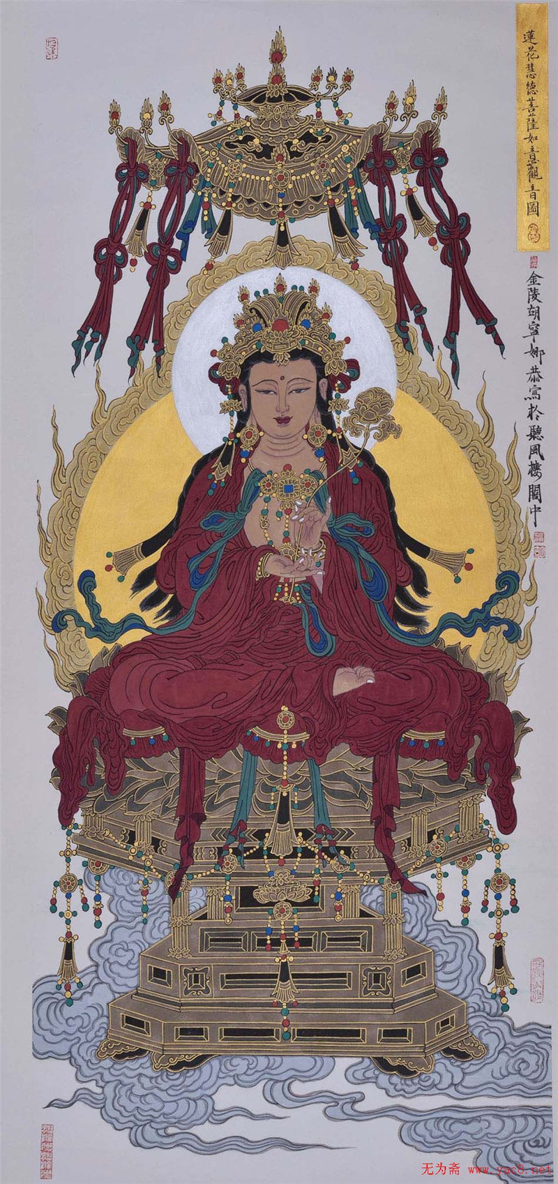 胡寧娜佛教觀(guān)世音工筆畫(huà)