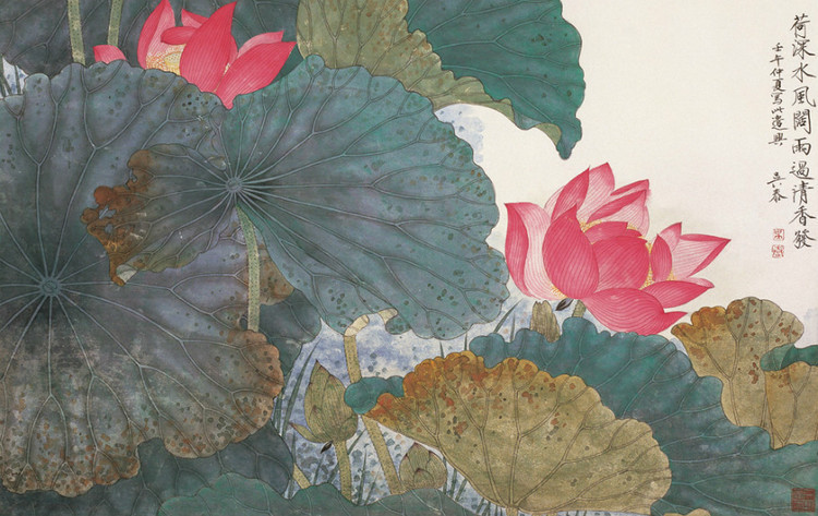 吳泰花鳥山水繪畫作品欣賞