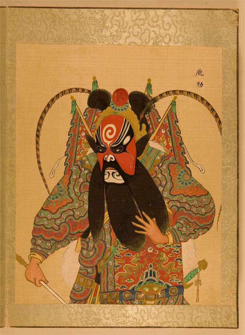 清末《百幅京劇人物圖》欣賞（一）