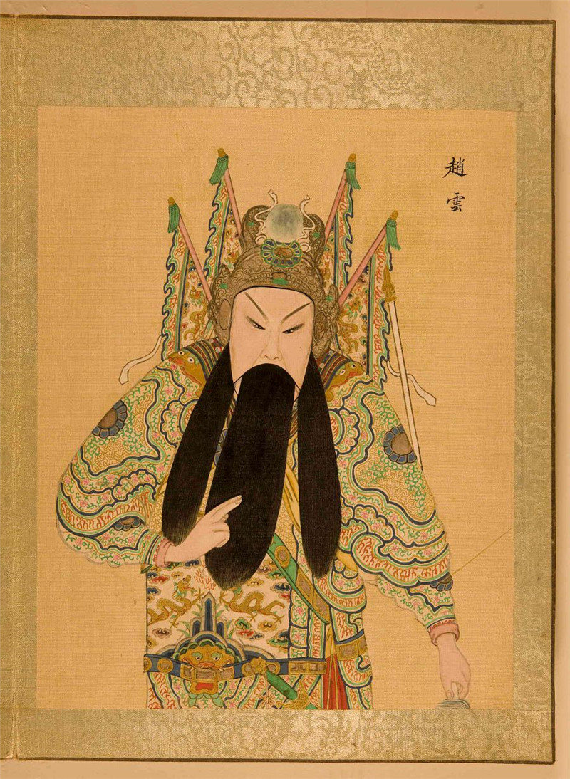 清末《百幅京劇人物圖》欣賞（一）