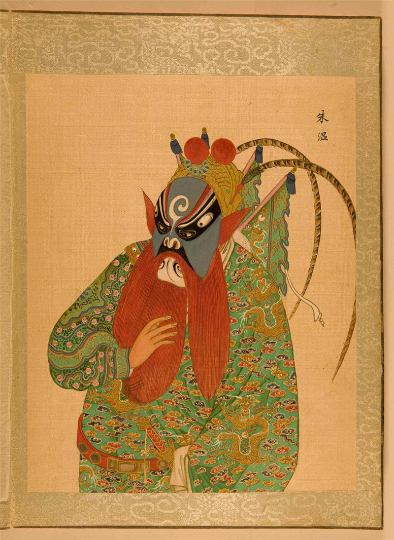 清末《百幅京劇人物圖》欣賞（二）