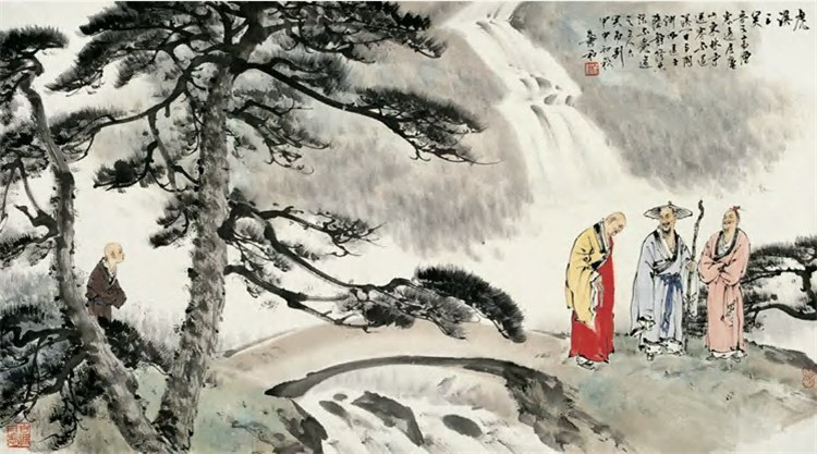 蕭和人物國(guó)畫(huà)作品欣賞