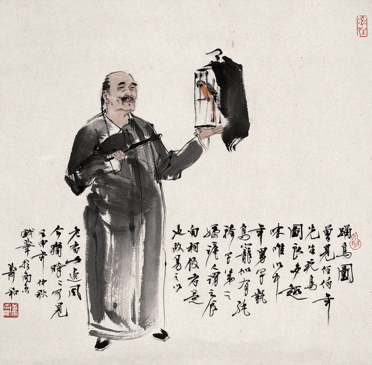 蕭和人物國(guó)畫(huà)作品欣賞