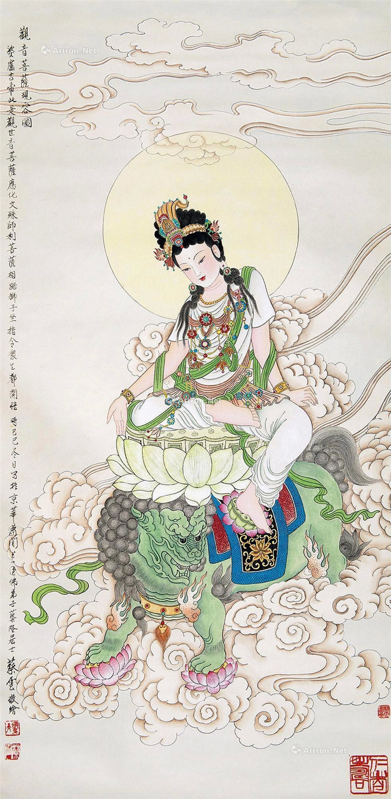 蔡云國(guó)畫(huà)人物繪畫(huà)作品