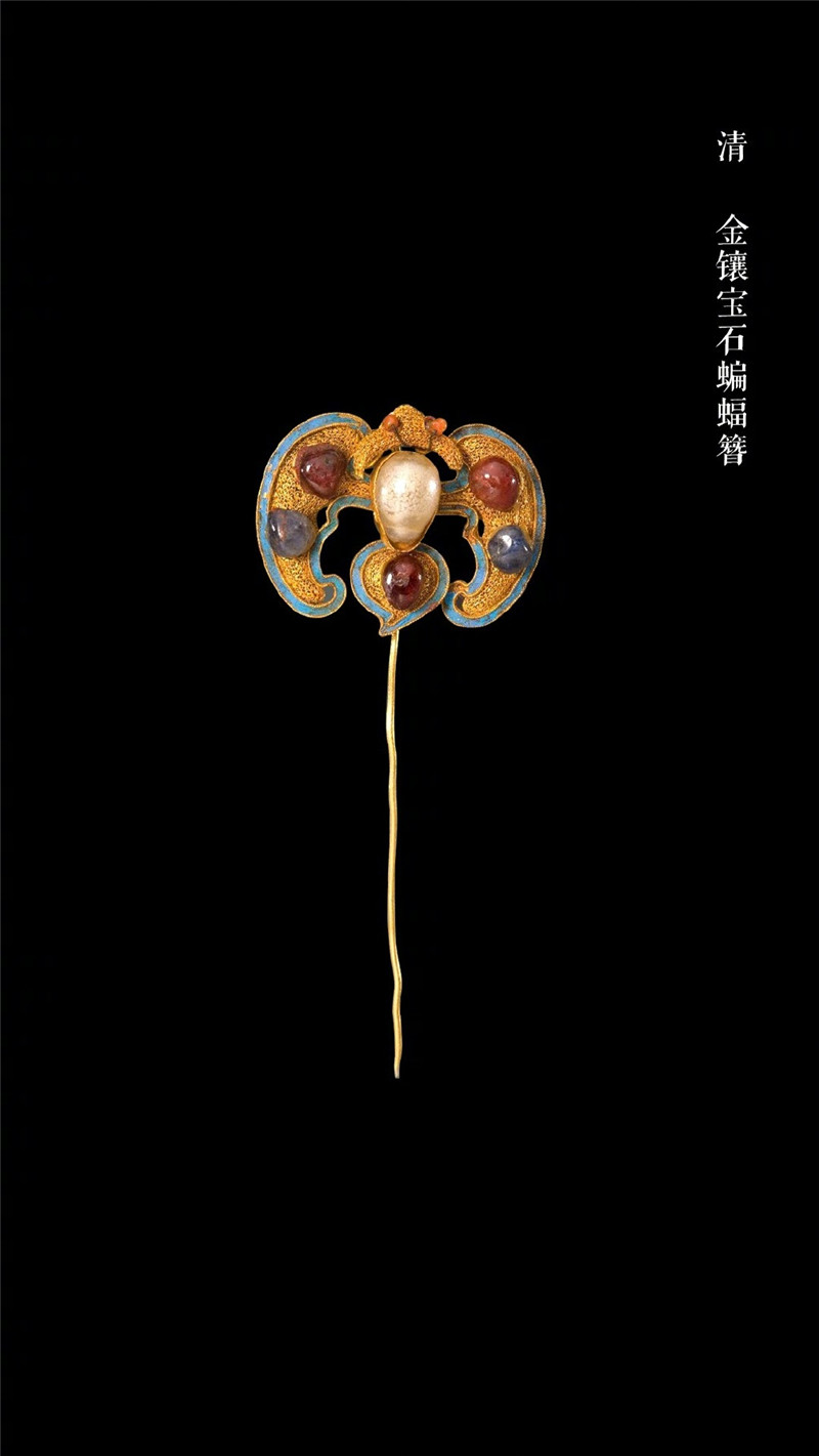 清朝各式動(dòng)物形態(tài)的簪子發(fā)飾