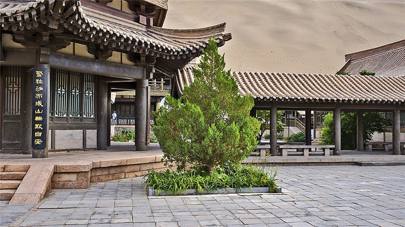 敦煌奇觀(guān)美麗月牙泉