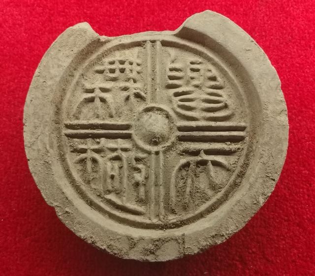 漢代瓦當(dāng)樸實(shí)渾厚藝術(shù)風(fēng)格