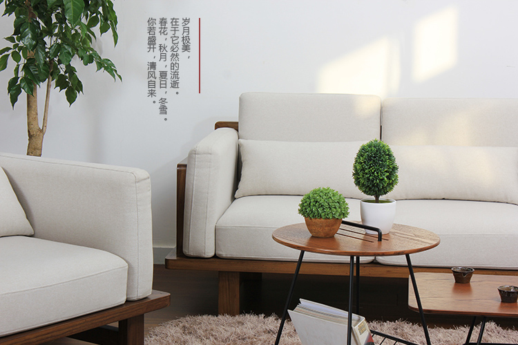 老榆木實木沙發(fā)，中式家居簡約風