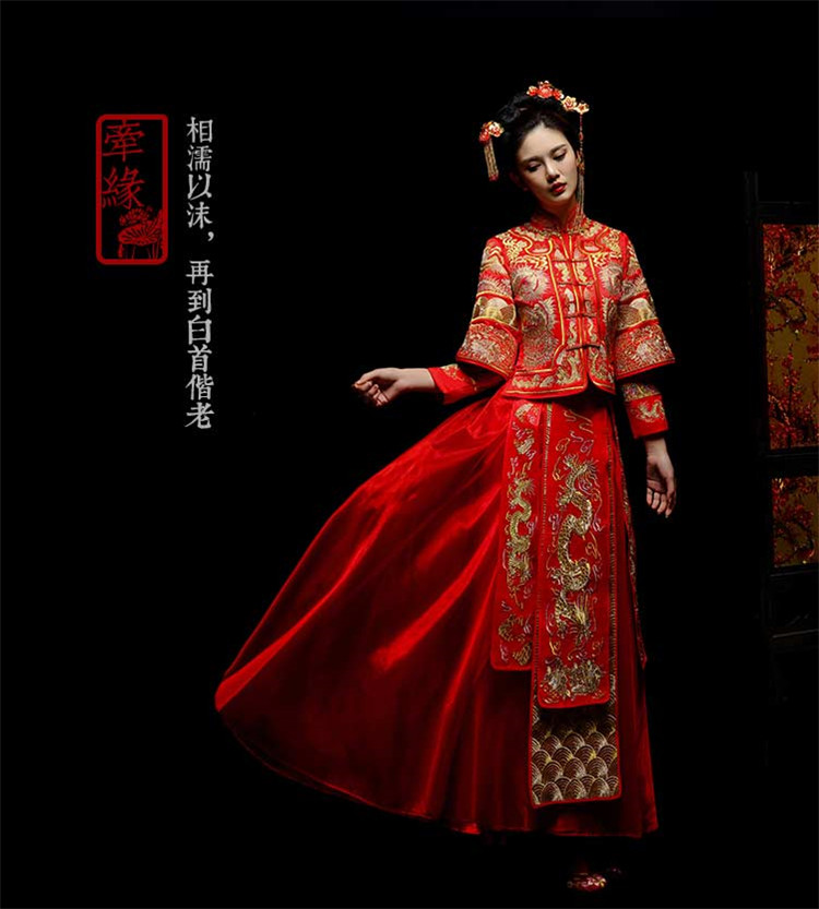 新娘中式紅裝禮服，龍鳳繡花唐裝
