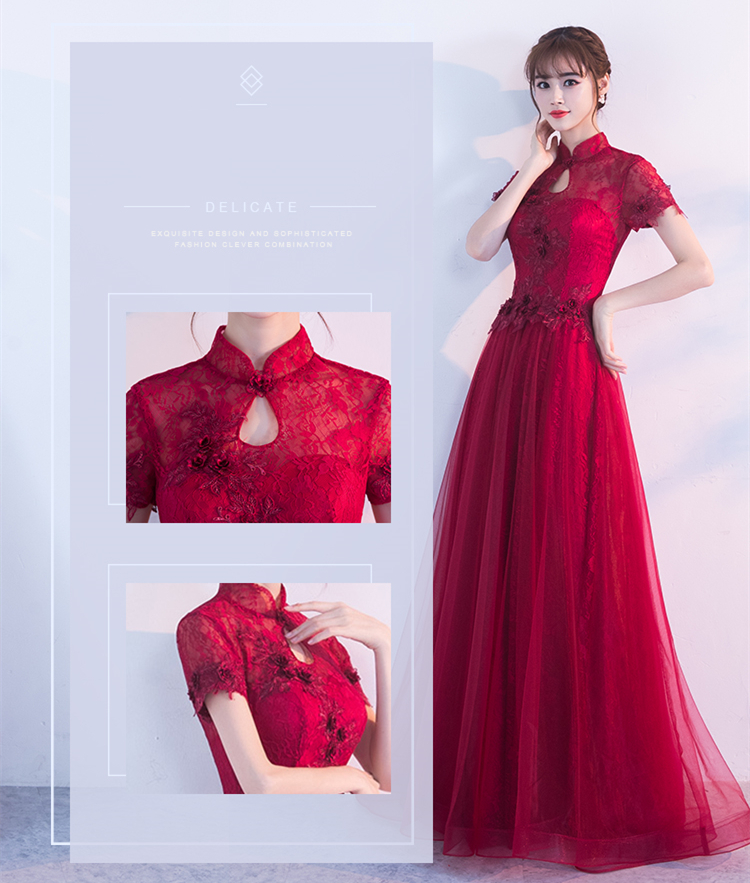 中式立領(lǐng)修身長款禮服，新娘敬酒服