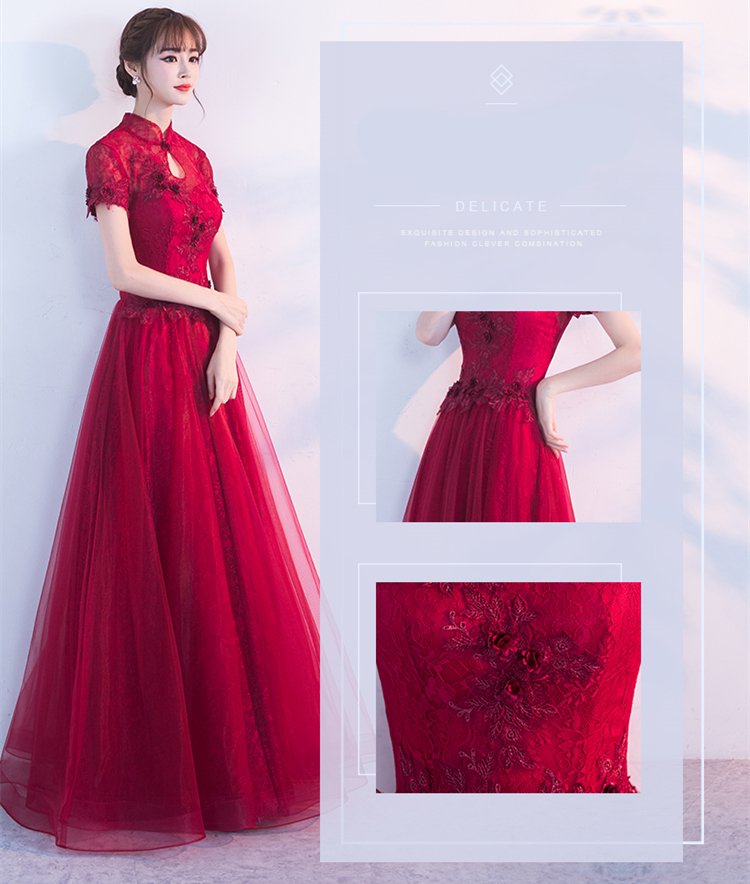 中式立領(lǐng)修身長款禮服，新娘敬酒服