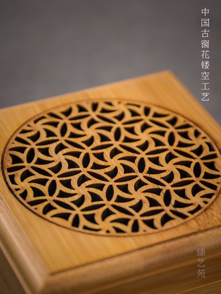 楠竹制鏤空花紋盤香爐，中式香薰竹香爐