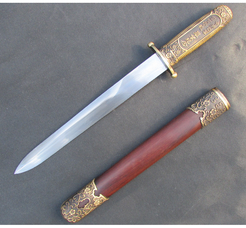 蔣中正寶劍中正劍，黃埔軍校紀念短劍