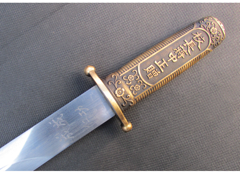 蔣中正寶劍中正劍，黃埔軍校紀念短劍