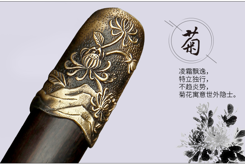 梅蘭竹菊八面四君子劍，中國(guó)傳統(tǒng)象征紋飾寶劍