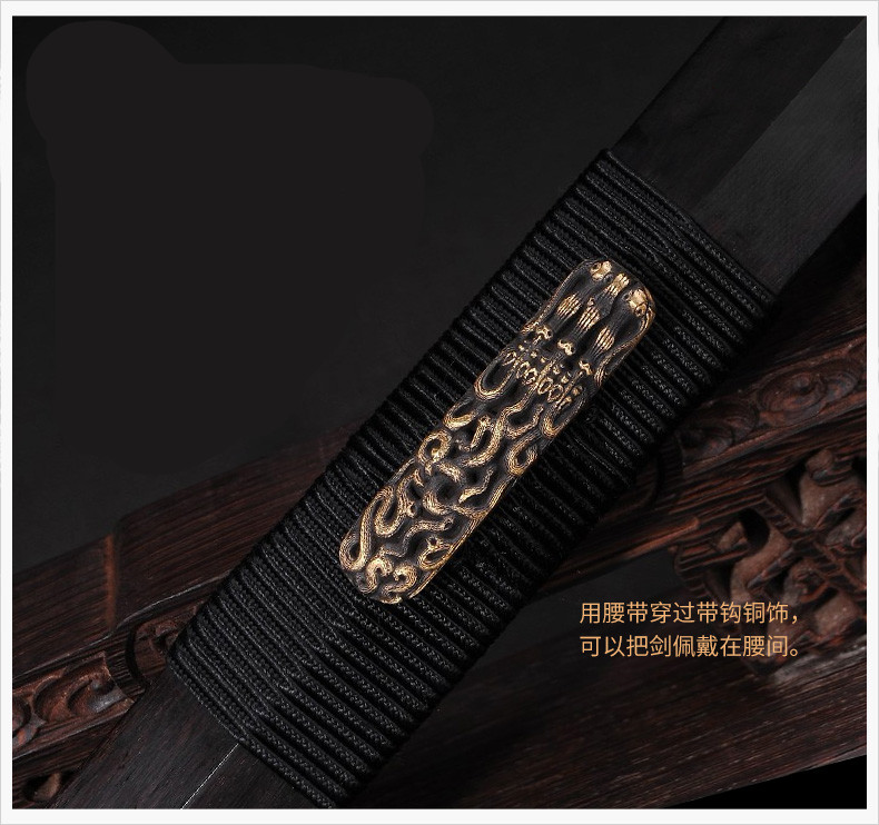 櫑具劍八面漢劍花紋鋼長款，蓬勃生機有力量