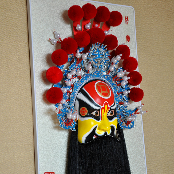 西路財(cái)神京劇臉譜掛件，匠心啟航閱讀特色工藝品