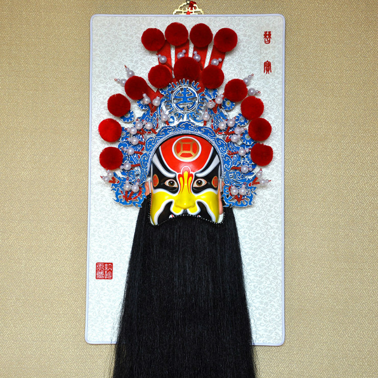 西路財(cái)神京劇臉譜掛件，匠心啟航閱讀特色工藝品
