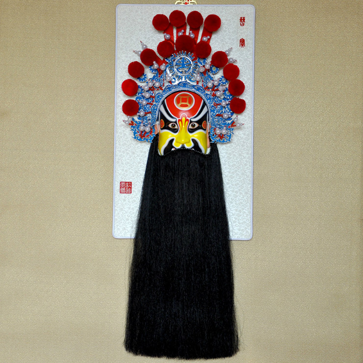 西路財(cái)神京劇臉譜掛件，匠心啟航閱讀特色工藝品