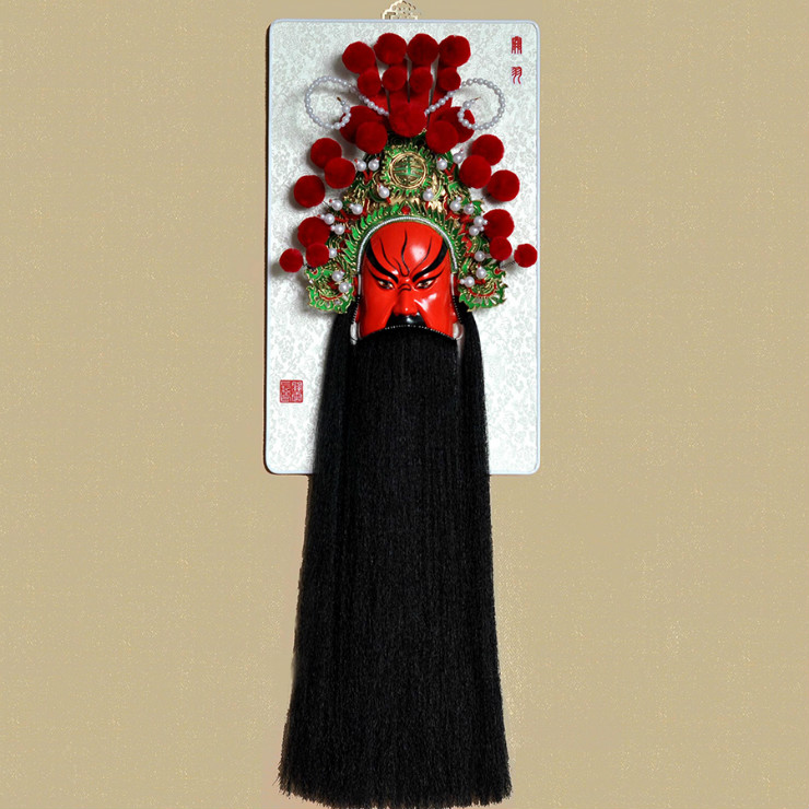 武財(cái)神紅臉的關(guān)公臉譜，國(guó)粹家具飾品掛件