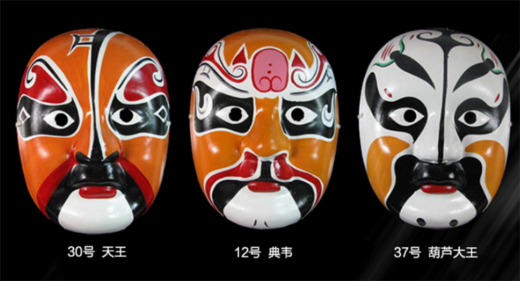 多彩京劇臉譜面具，中國京劇臉譜掛件