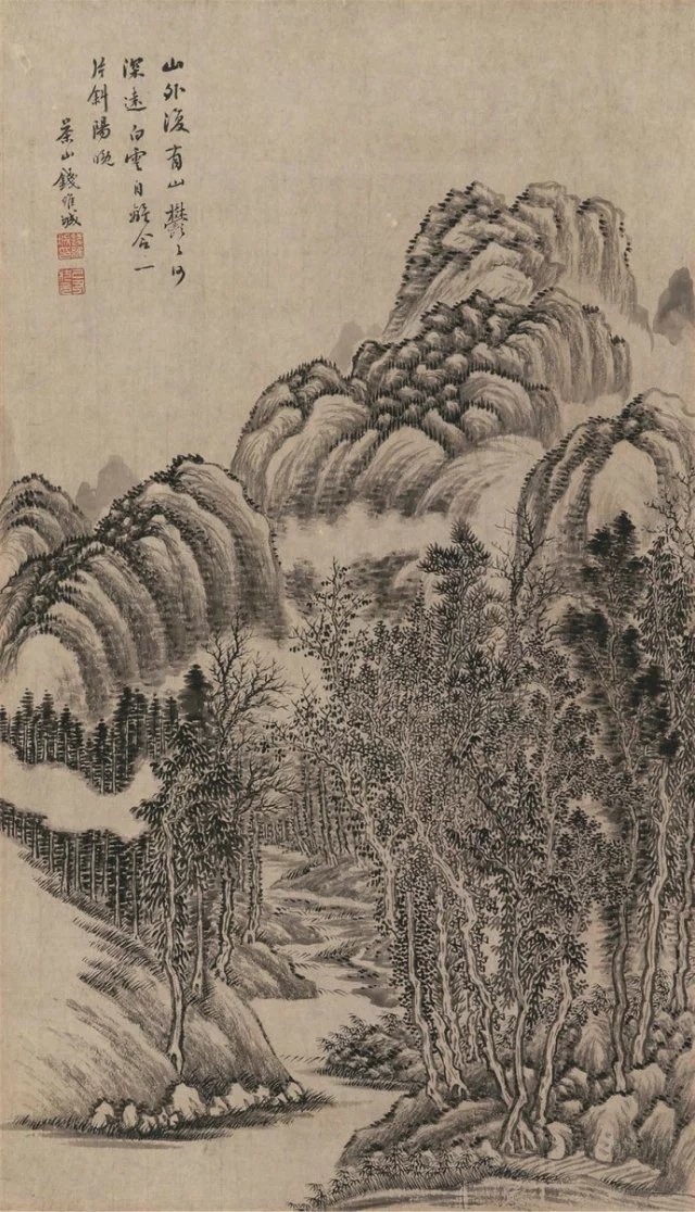 代畫家錢維城蓬勃山水作品欣賞