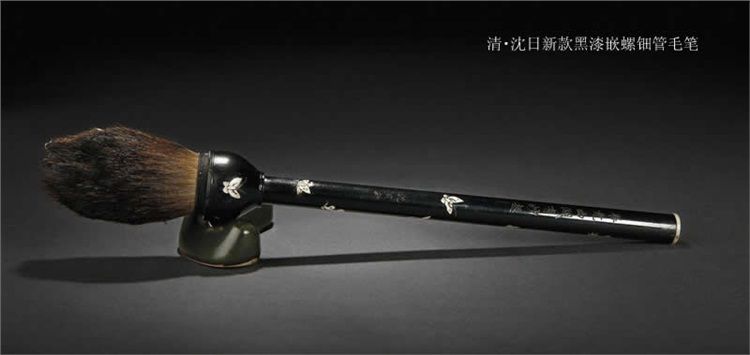 清代各式大氣精美的毛筆欣賞