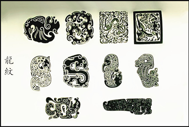 中國(guó)傳統(tǒng)精美玉雕紋飾圖案欣賞