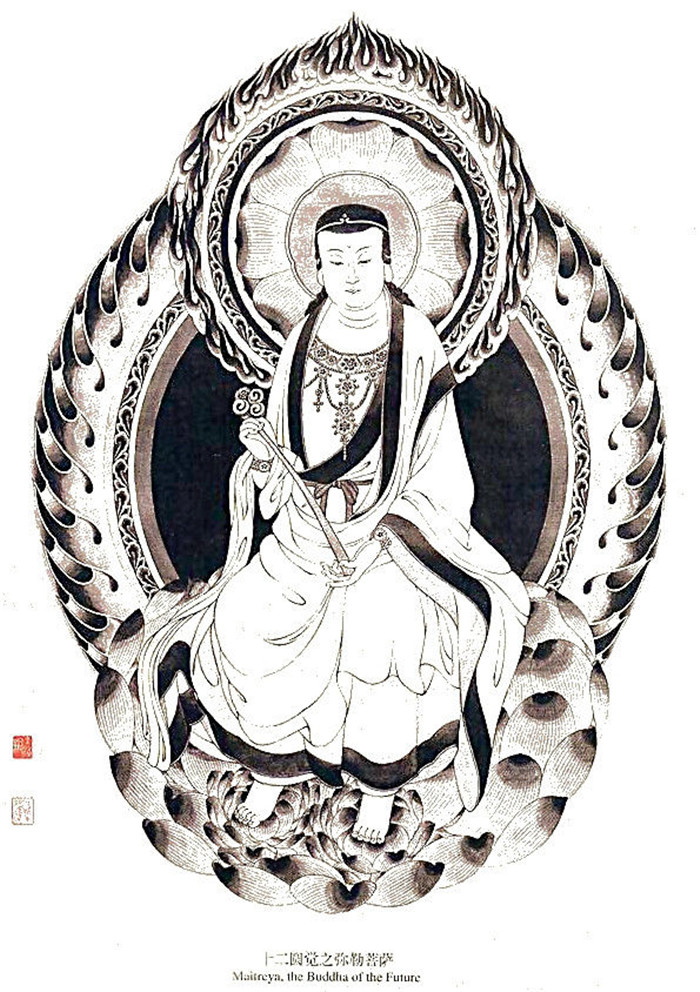 中國(guó)傳統(tǒng)菩薩大菩薩國(guó)畫白描欣賞