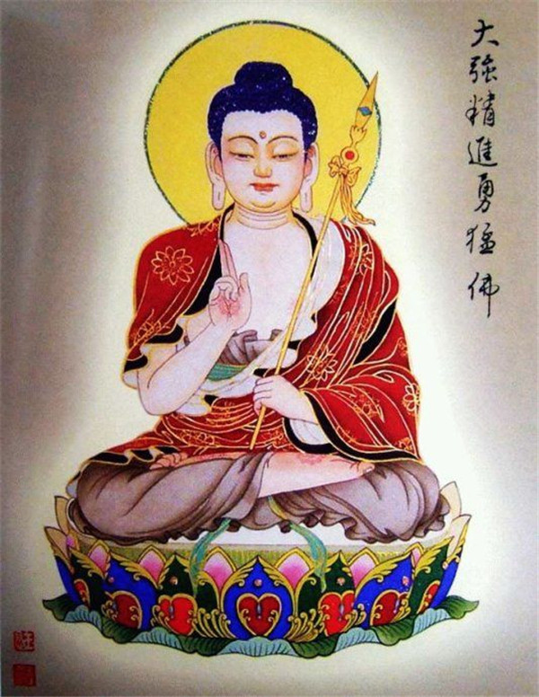 佛教八十八佛彩色高清畫像