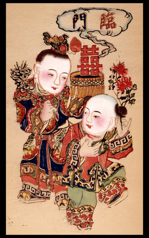 匠心啟航閱讀傳統(tǒng)精美色彩艷麗的年畫（二）