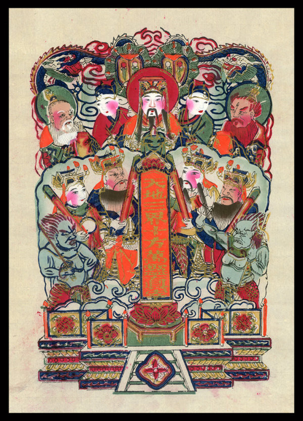 匠心啟航閱讀傳統(tǒng)精美色彩艷麗的年畫（三）