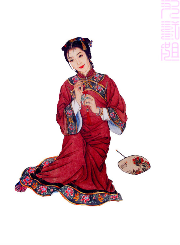 趙成偉《清裝紅樓人物譜》欣賞(一)